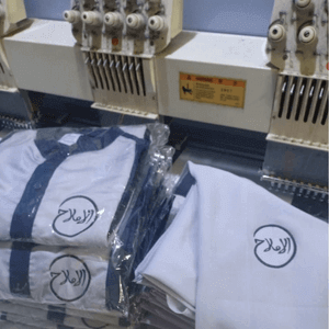 seragam tpq yang menggunakan jasa jahit FOB dan bordir di motifkain.com